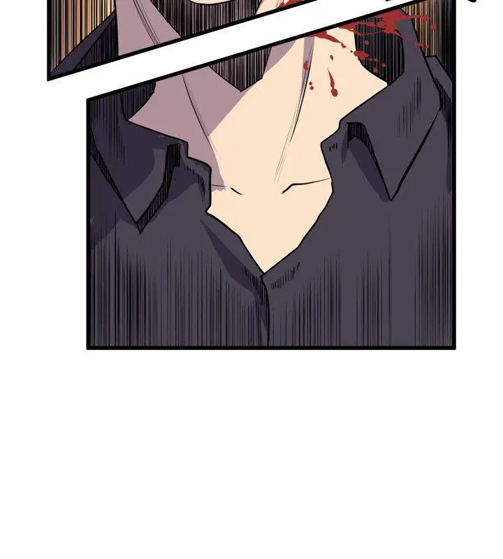 漫画《窥视》第19话第8张图