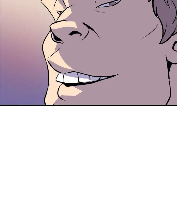 漫画《窥视》最终话第10张图