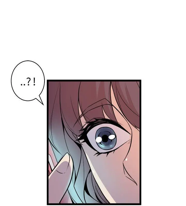 漫画《窥视》第22话第34张图