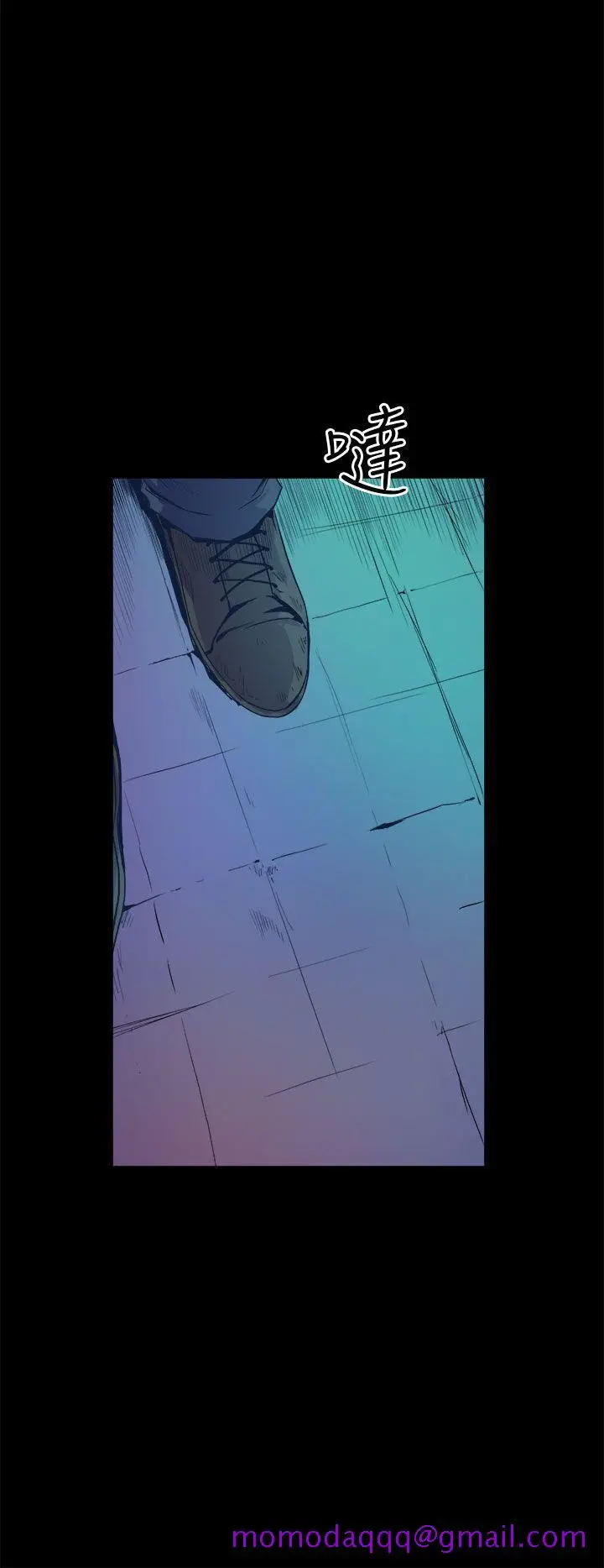 漫画《窥视》第11话第36张图
