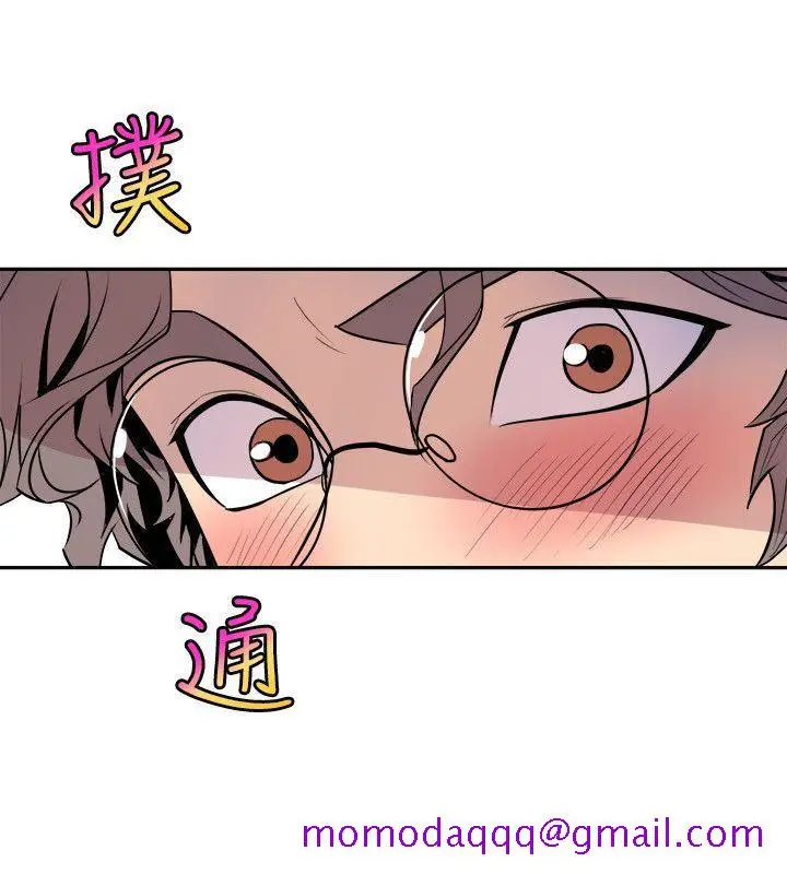 漫画《窥视》第21话第26张图