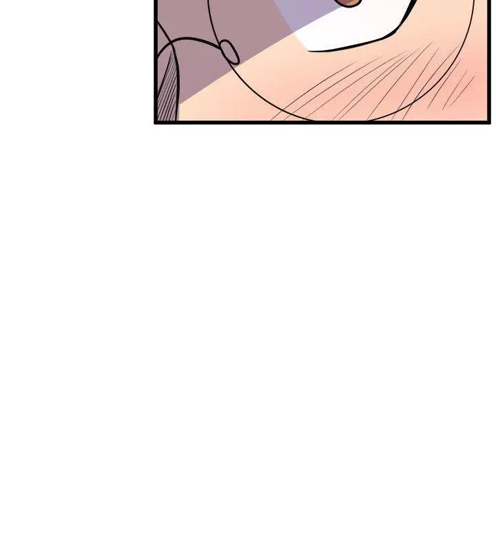 漫画《窥视》第20话第14张图