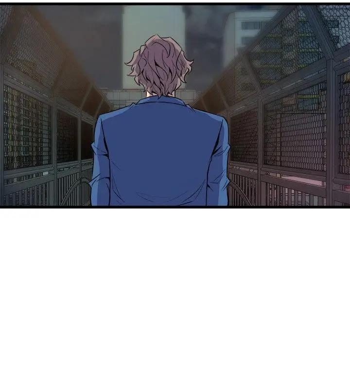 漫画《窥视》第24话第14张图