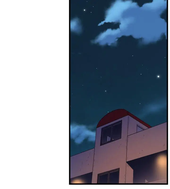 漫画《窥视》第23话第14张图