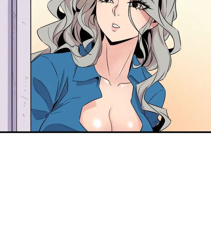 漫画《窥视》第39话第12张图