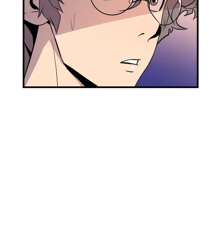 漫画《窥视》第26话第10张图