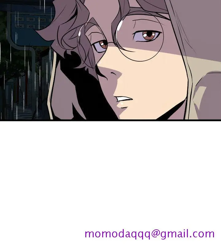 漫画《窥视》第28话第16张图