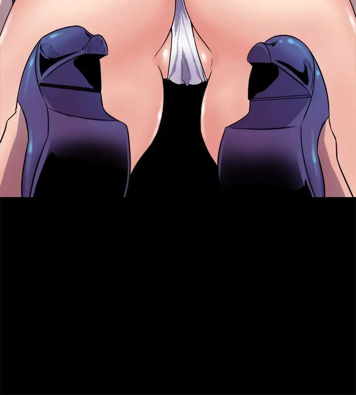 漫画《窥视》第33话第8张图