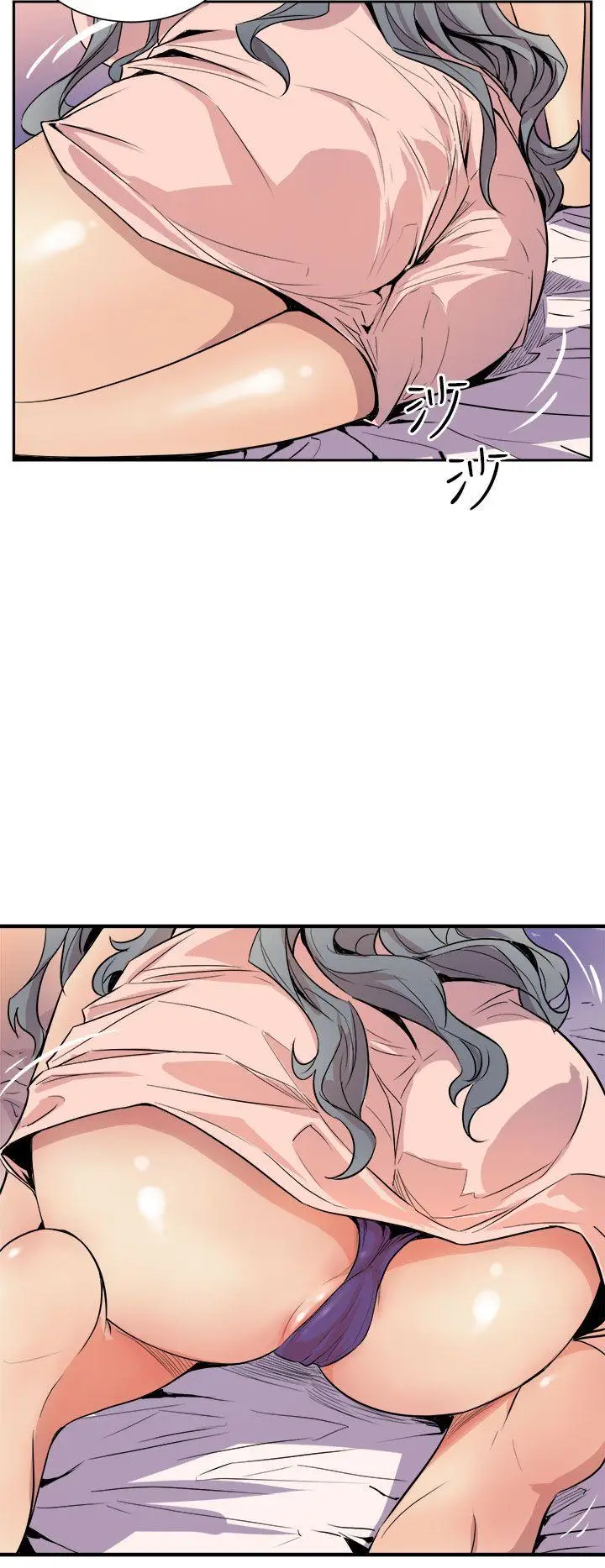 漫画《窥视》第4话第18张图