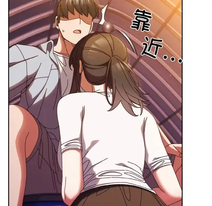 漫画《老大!请把女儿交给我!》第32话第22张图