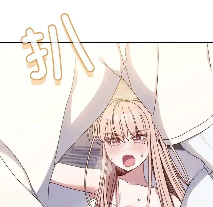 漫画《老大!请把女儿交给我!》第13话第127张图