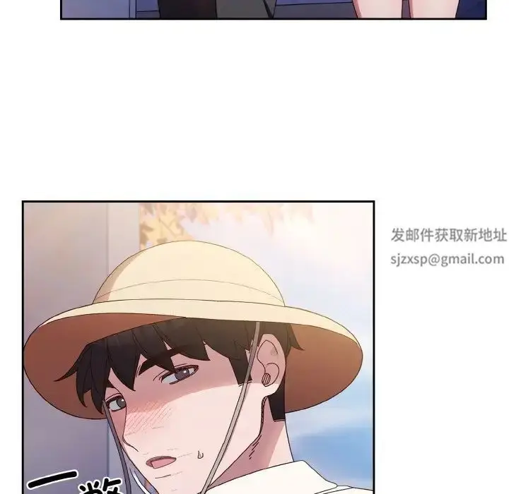 漫画《老大!请把女儿交给我!》第13话第5张图
