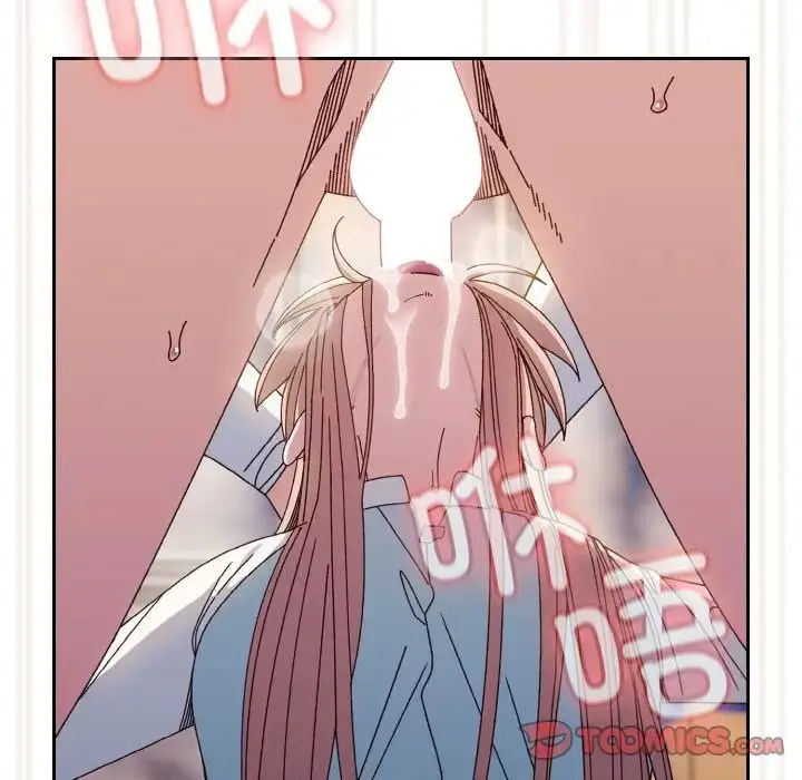漫画《老大!请把女儿交给我!》第13话第81张图