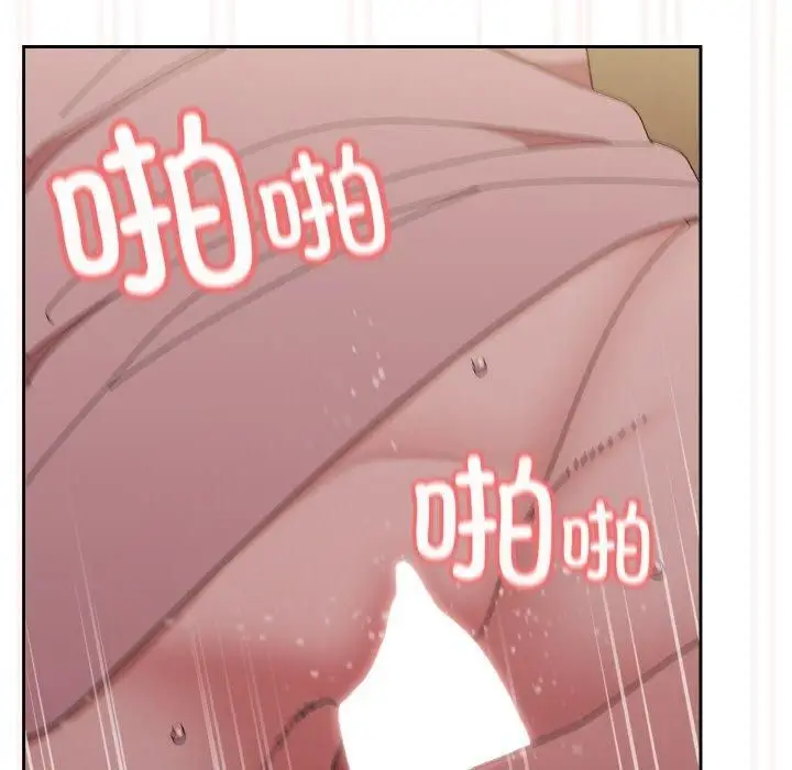 漫画《老大!请把女儿交给我!》第49话第102张图
