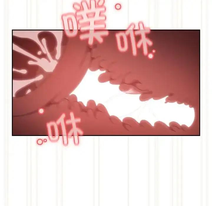 漫画《老大!请把女儿交给我!》第22话第77张图