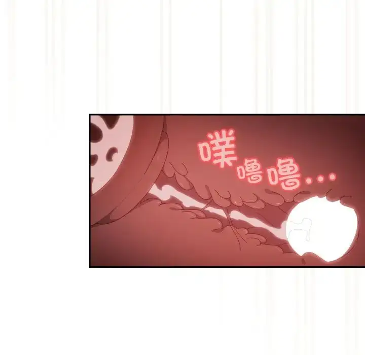 漫画《老大!请把女儿交给我!》第22话第78张图