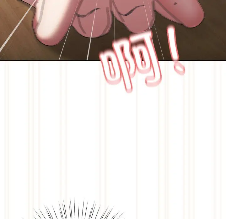 漫画《老大!请把女儿交给我!》第44话第101张图