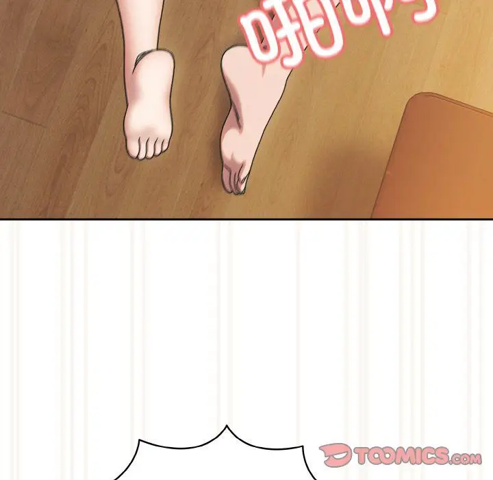 漫画《老大!请把女儿交给我!》第44话第12张图