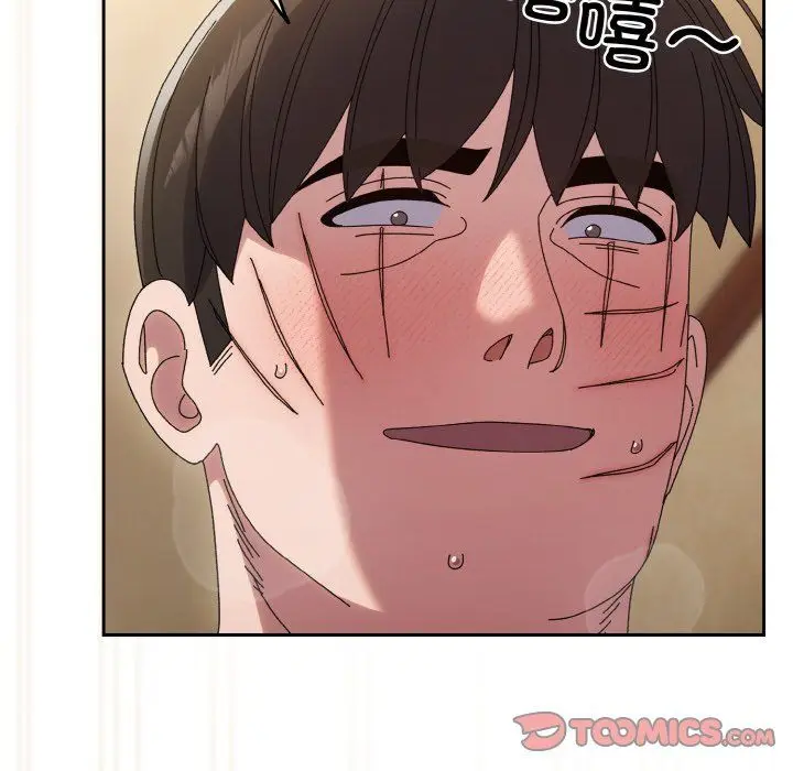 漫画《老大!请把女儿交给我!》第44话第148张图