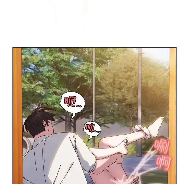 漫画《老大!请把女儿交给我!》第36话第146张图