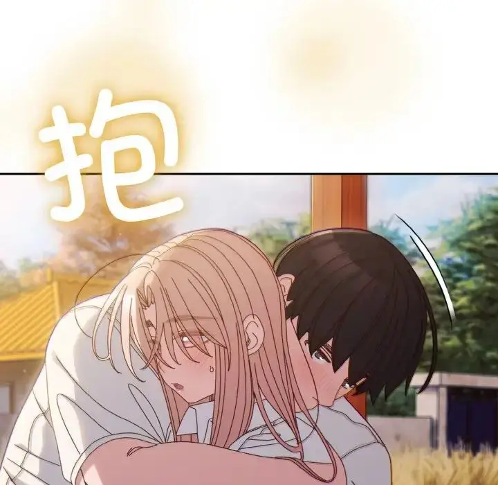 漫画《老大!请把女儿交给我!》第36话第54张图