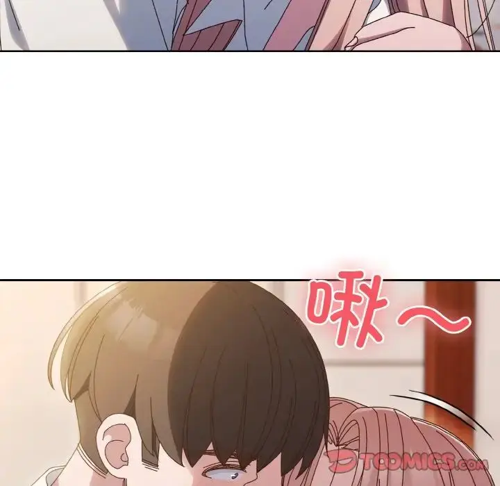 漫画《老大!请把女儿交给我!》第36话第63张图