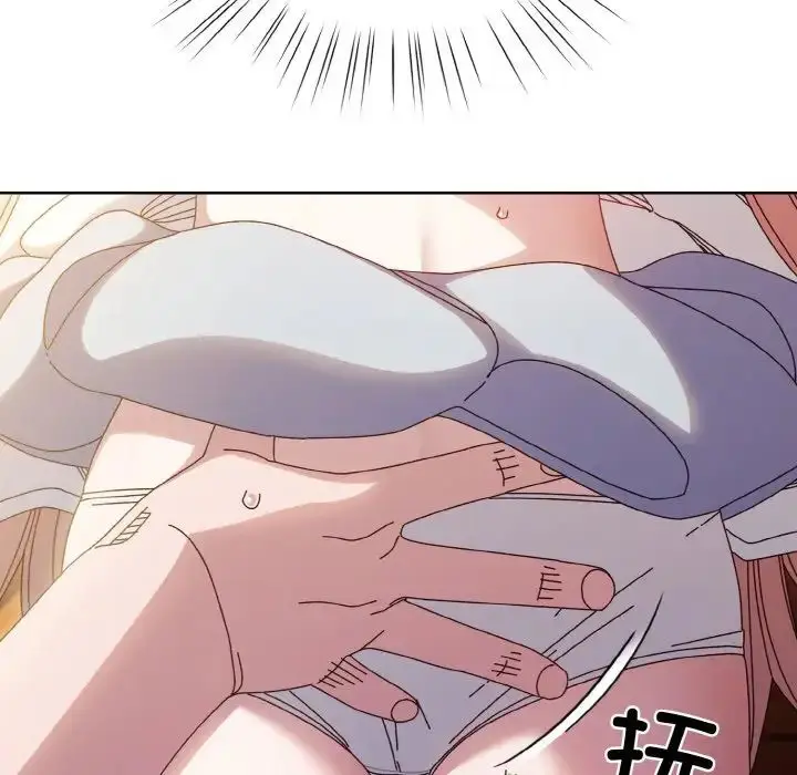 漫画《老大!请把女儿交给我!》第36话第98张图