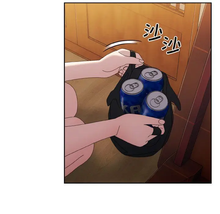 漫画《老大!请把女儿交给我!》第45话第112张图