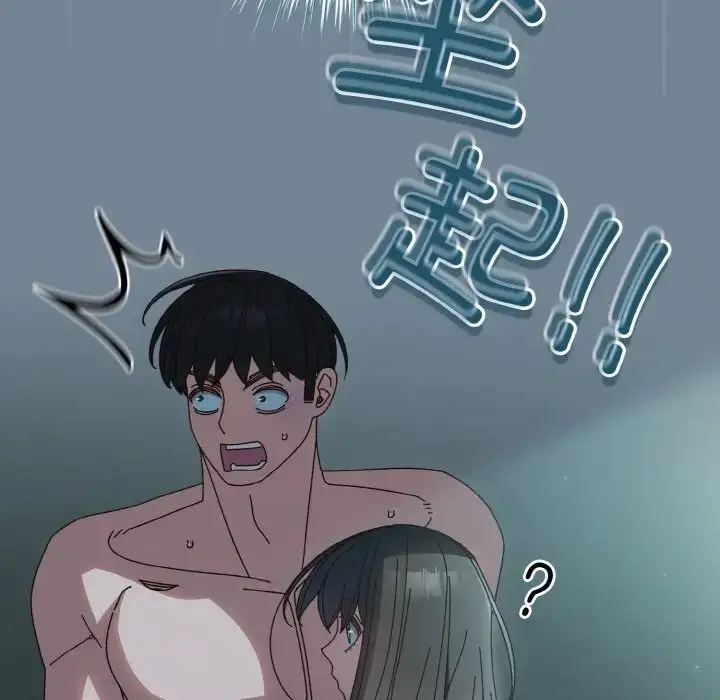 漫画《老大!请把女儿交给我!》第28话第22张图