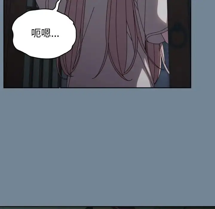 漫画《老大!请把女儿交给我!》第28话第27张图
