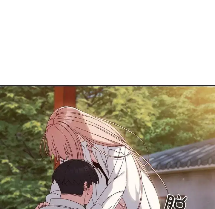 漫画《老大!请把女儿交给我!》第37话第137张图