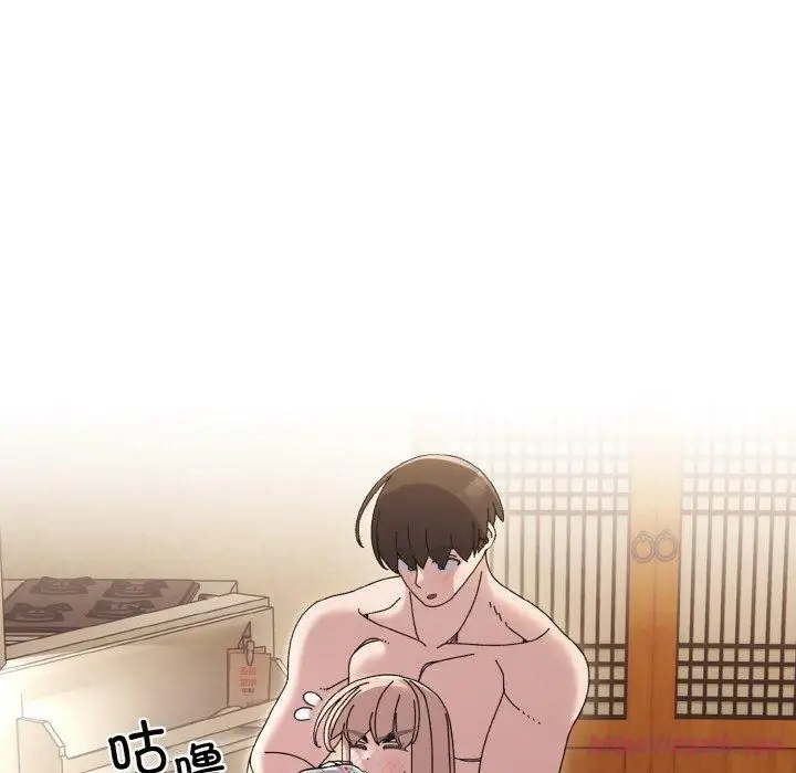 漫画《老大!请把女儿交给我!》第48话第140张图