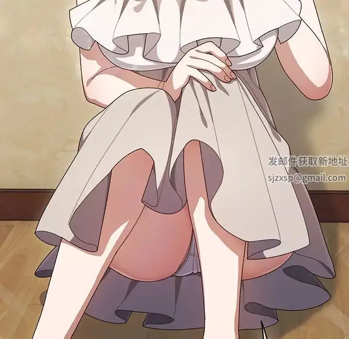 漫画《老大!请把女儿交给我!》第1话第111张图