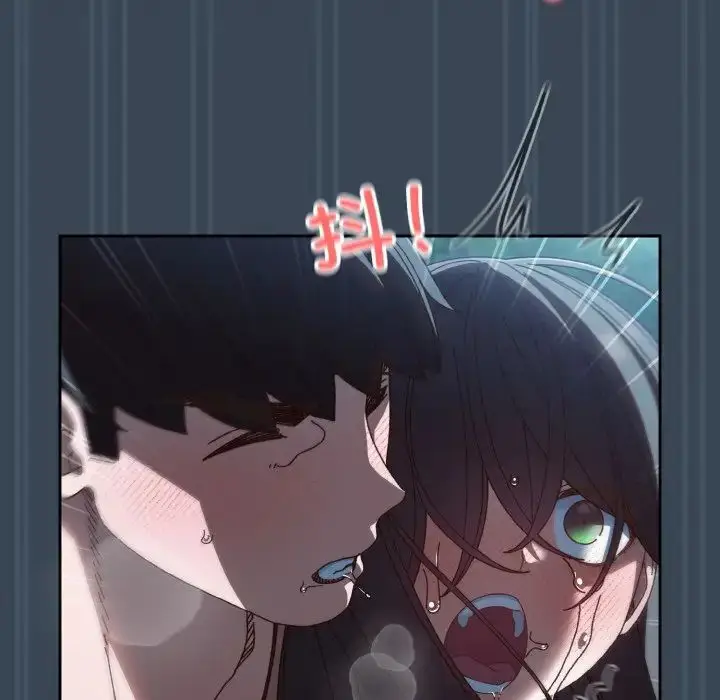漫画《老大!请把女儿交给我!》第29话第126张图