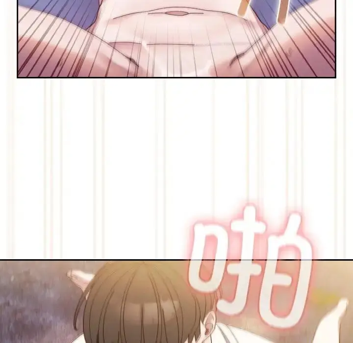漫画《老大!请把女儿交给我!》第14话第51张图