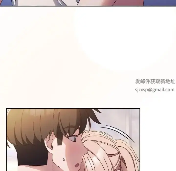 漫画《老大!请把女儿交给我!》第14话第72张图