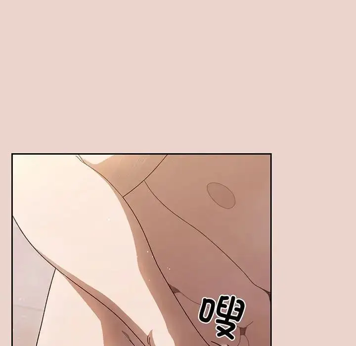 漫画《老大!请把女儿交给我!》第7话第31张图