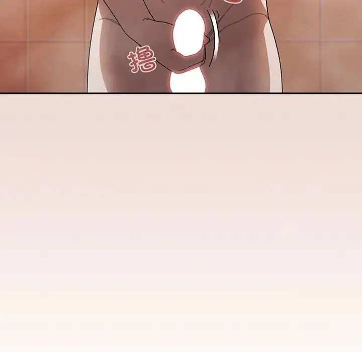漫画《老大!请把女儿交给我!》第7话第35张图