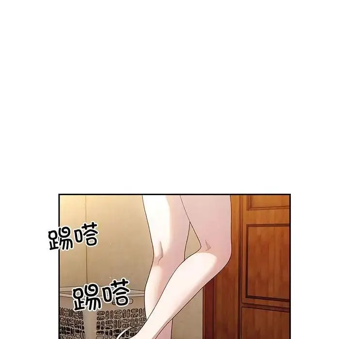 漫画《老大!请把女儿交给我!》第7话第48张图