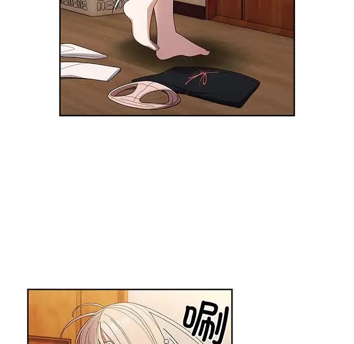 漫画《老大!请把女儿交给我!》第7话第49张图