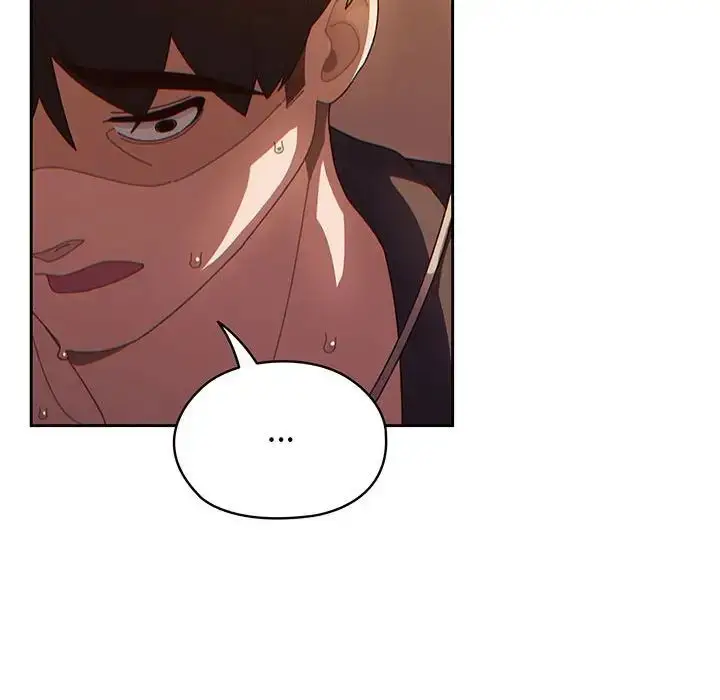 漫画《老大!请把女儿交给我!》第3话第125张图