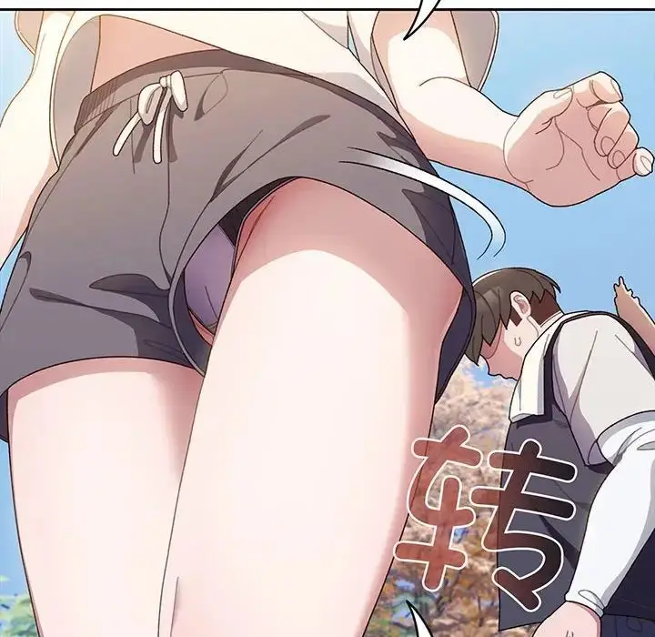 漫画《老大!请把女儿交给我!》第3话第51张图