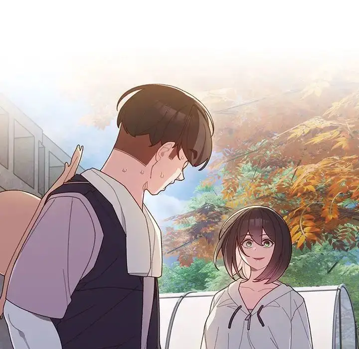 漫画《老大!请把女儿交给我!》第3话第9张图