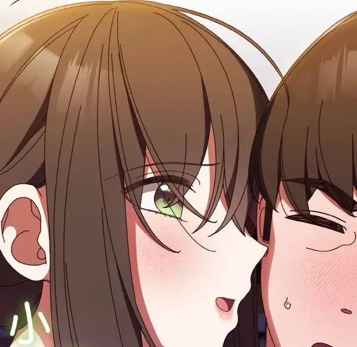 漫画《老大!请把女儿交给我!》第31话第128张图