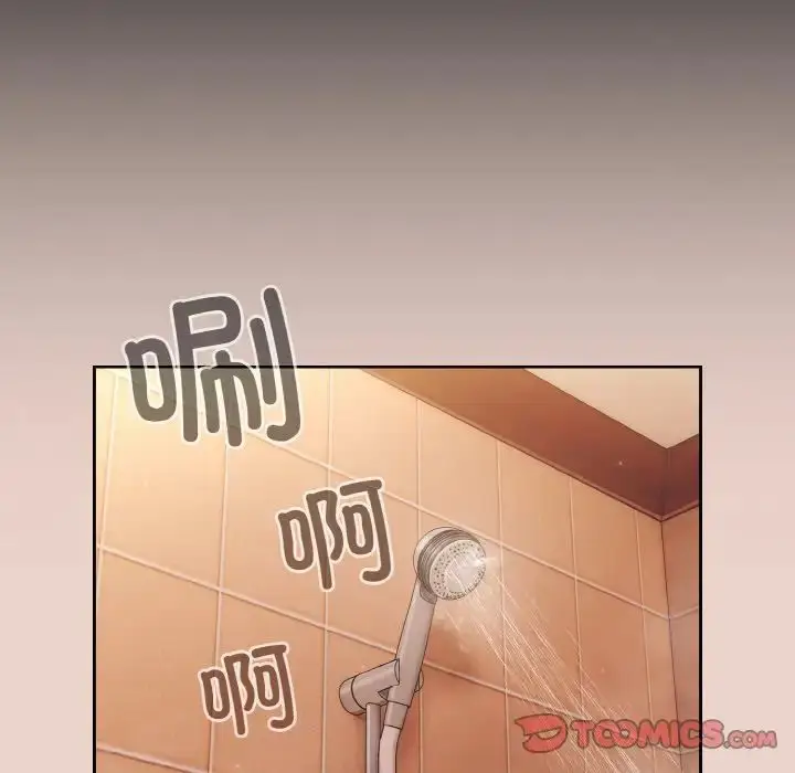 漫画《老大!请把女儿交给我!》第24话第117张图