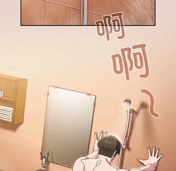 漫画《老大!请把女儿交给我!》第24话第118张图