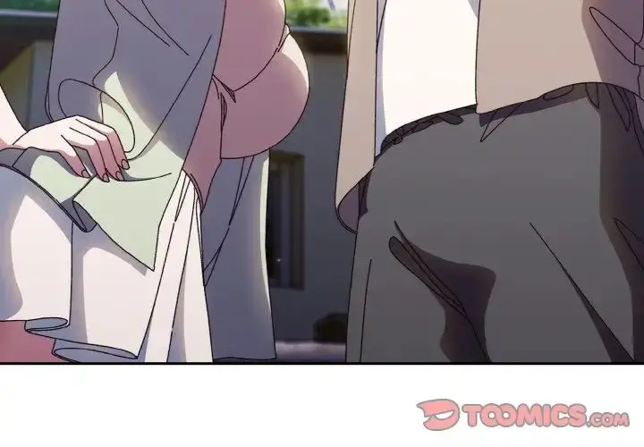 漫画《老大!请把女儿交给我!》第24话第3张图