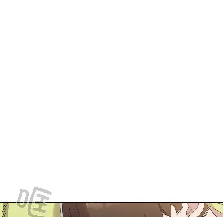 漫画《老大!请把女儿交给我!》第41话第132张图