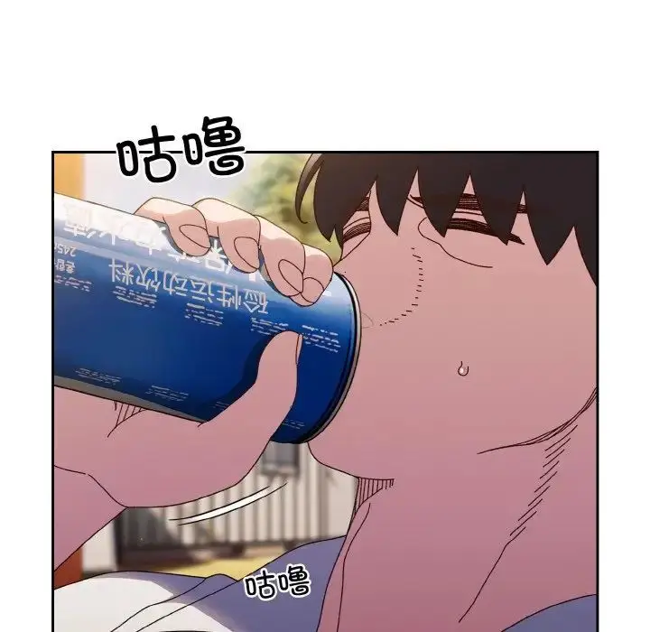 漫画《老大!请把女儿交给我!》第34话第68张图