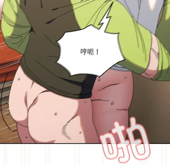 漫画《老大!请把女儿交给我!》第42话第25张图